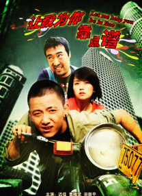 91黄色片